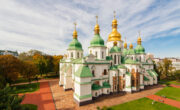 キエフの聖ソフィア大聖堂