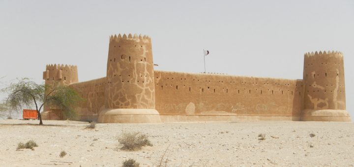 アル＝ズバラの考古遺跡