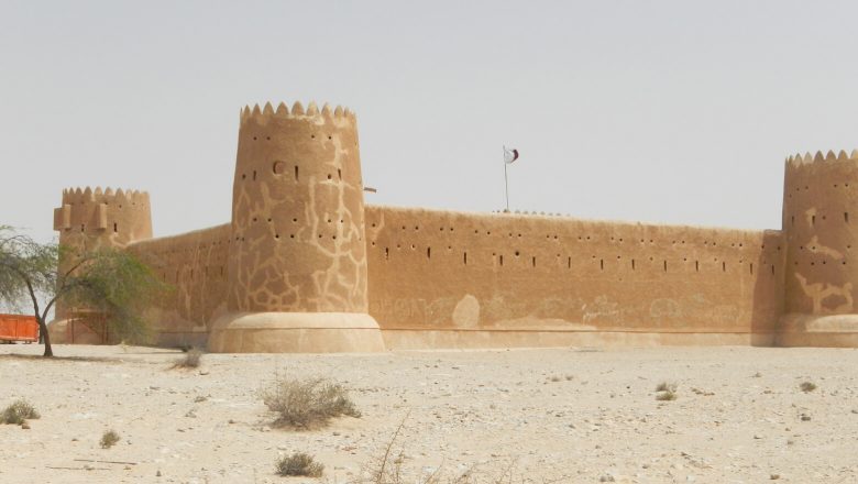 アル＝ズバラの考古遺跡