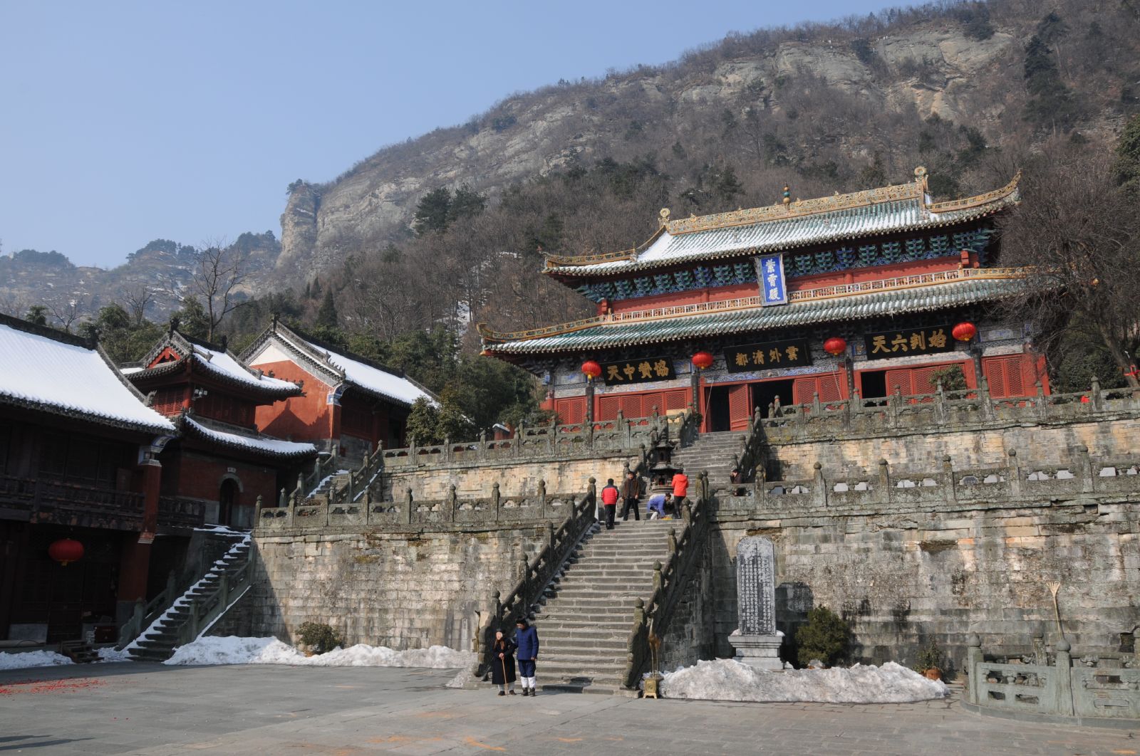 武当山古建築 | 中国 | 世界遺産オンラインガイド