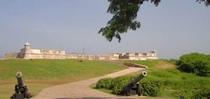 サンティアゴ・デ・クーバのサン・ペドロ・デ・ラ・ロカ城