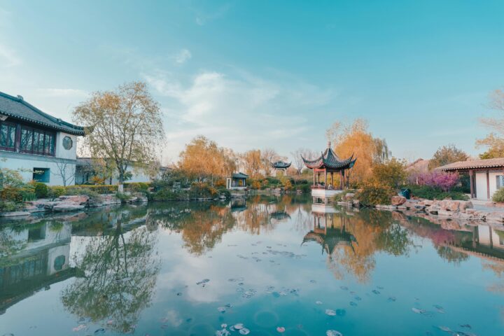 劉敦楨著 田中淡訳『中国の名庭 蘇州古典園林』昭和57年 小学館