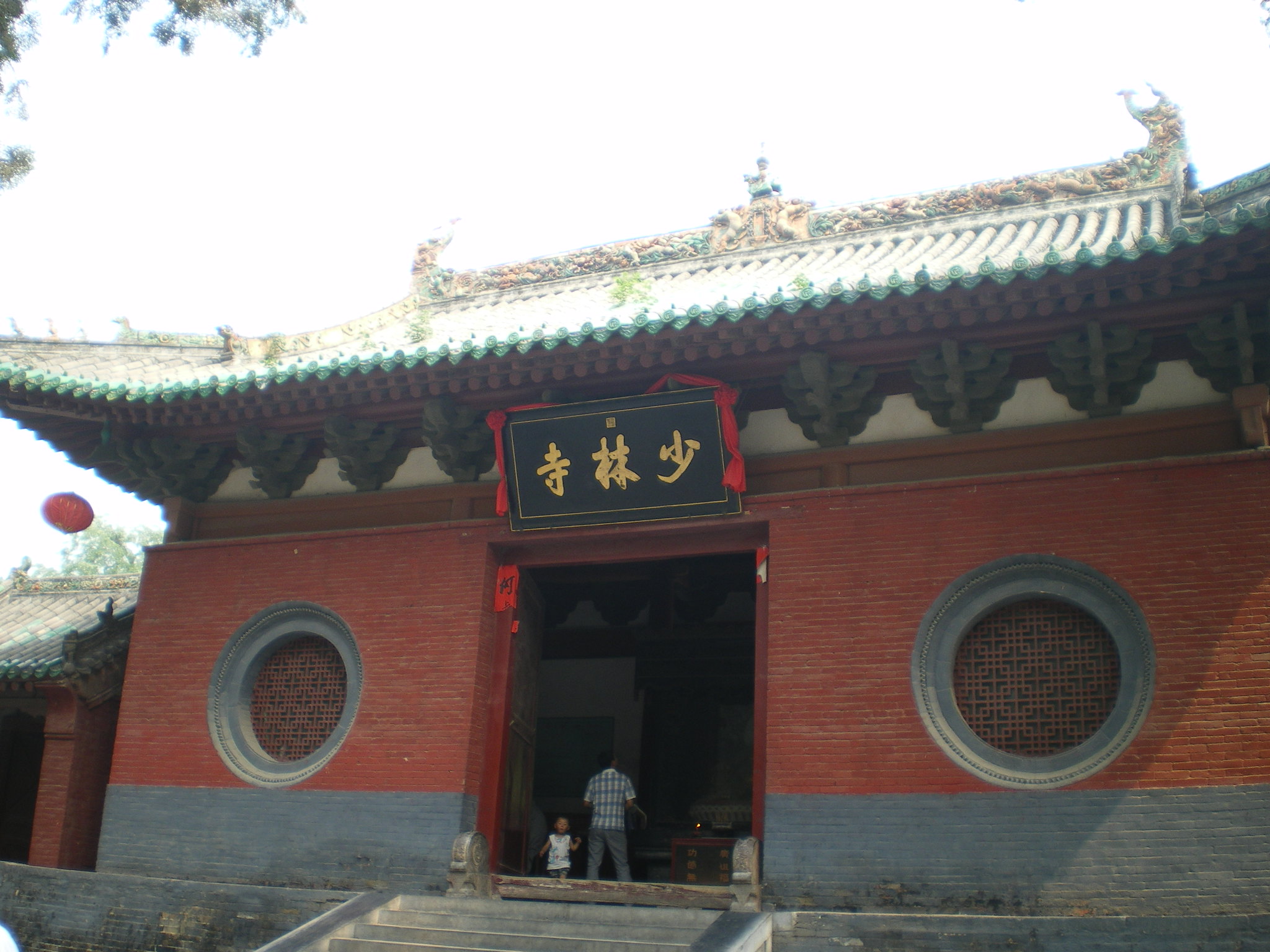 天地の中央」にある登封の史跡群 | 中国 | 世界遺産オンラインガイド