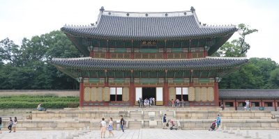 昌徳宮 韓国 世界遺産オンラインガイド