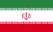 イラン