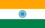 インド