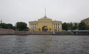 旧海軍省｜サンクトペテルブルク歴史地区と関連建造物群 (2)