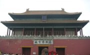 瀋陽の瀋陽故宮（紫禁城）｜北京と瀋陽の明・清朝の皇宮群