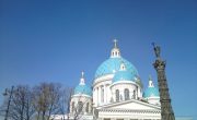 至聖三者大聖堂（トロイツキー大聖堂）｜サンクトペテルブルク歴史地区と関連建造物群 (2)