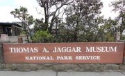 ジャガー博物館｜ハワイ火山国立公園2