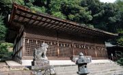 宇治上神社｜古都京都の文化財