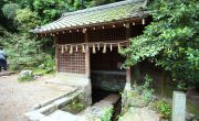 宇治上神社｜古都京都の文化財(3)