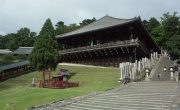 東大寺｜古都奈良の文化財 (2)