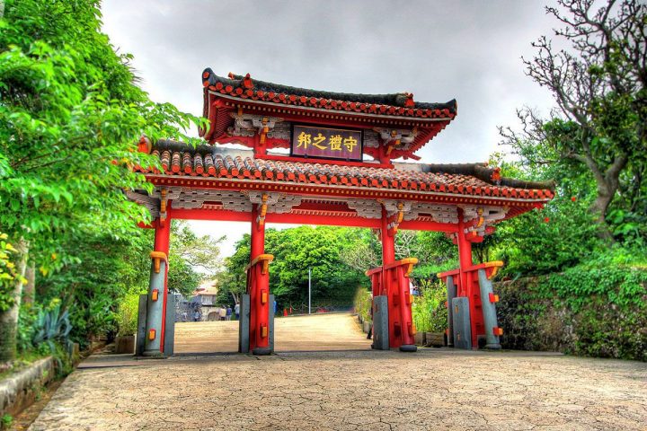 【世界遺産】首里城跡 | 琉球王国のグスク及び関連遺産群