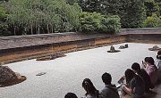 龍安寺｜古都京都の文化財