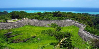 琉球王国のグスク及び関連遺産群 沖縄 世界遺産オンラインガイド