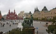 赤の広場｜モスクワのクレムリンと赤の広場