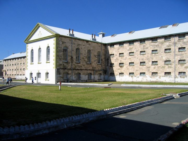 オーストラリアの囚人遺跡群 世界遺産オンラインガイド