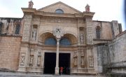 サンタ・マリア・ラ・メノール大聖堂｜サント・ドミンゴの植民都市