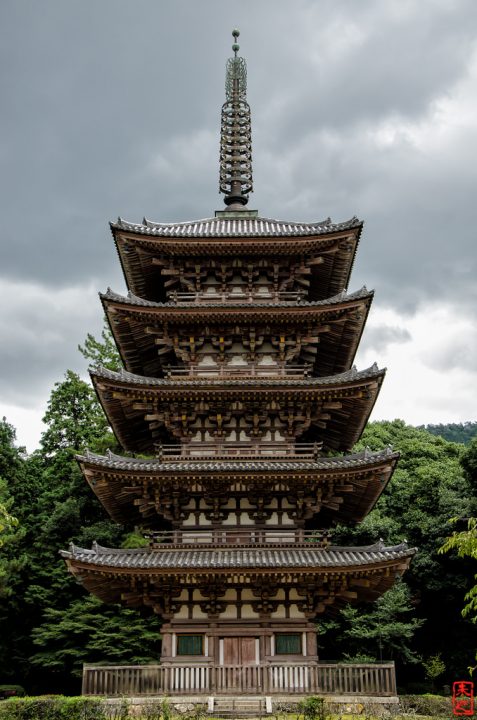 【世界遺産】醍醐寺 | 古都京都の文化財