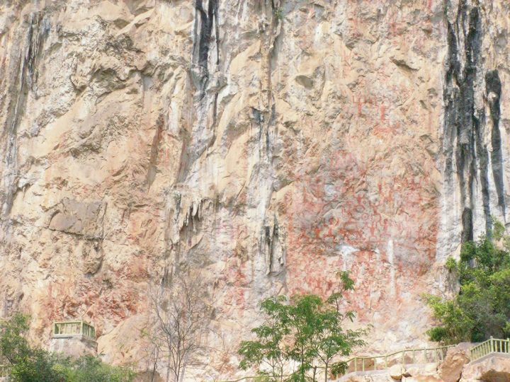 【世界遺産】左江花山の岩絵の文化的景観